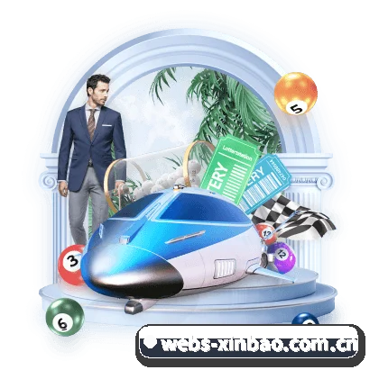 新宝登陆 APP